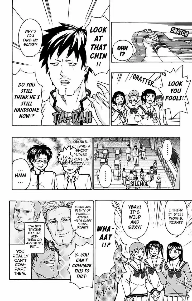 Saiki Kusuo no Sainan 185