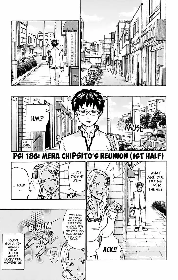 Saiki Kusuo no Sainan 186