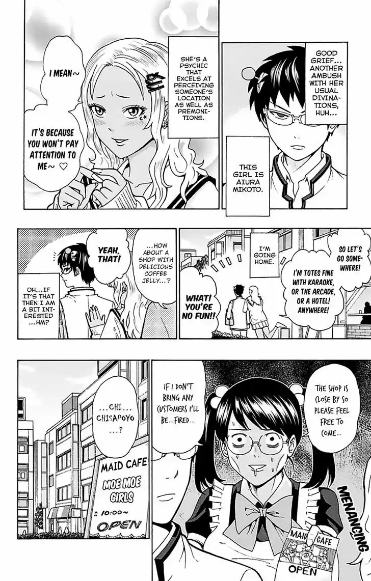 Saiki Kusuo no Sainan 186