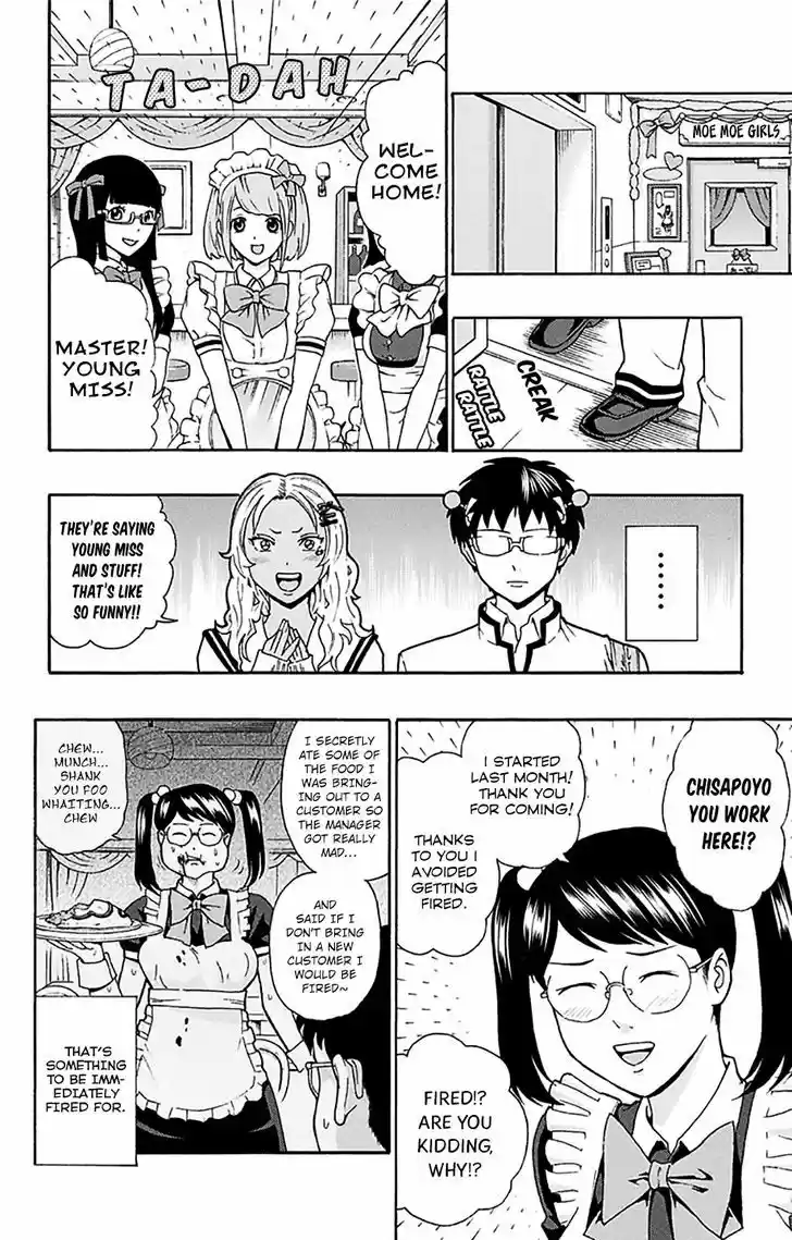 Saiki Kusuo no Sainan 186