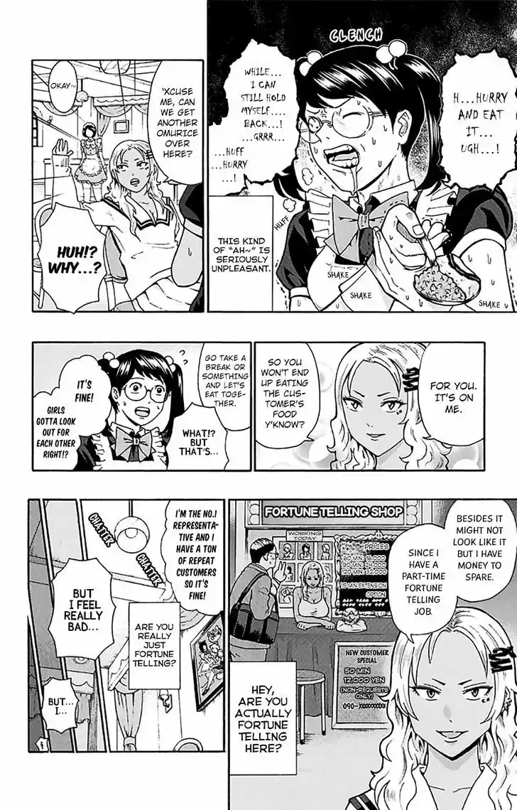 Saiki Kusuo no Sainan 186