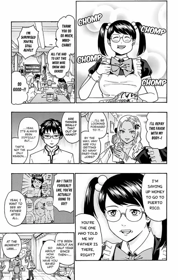 Saiki Kusuo no Sainan 186