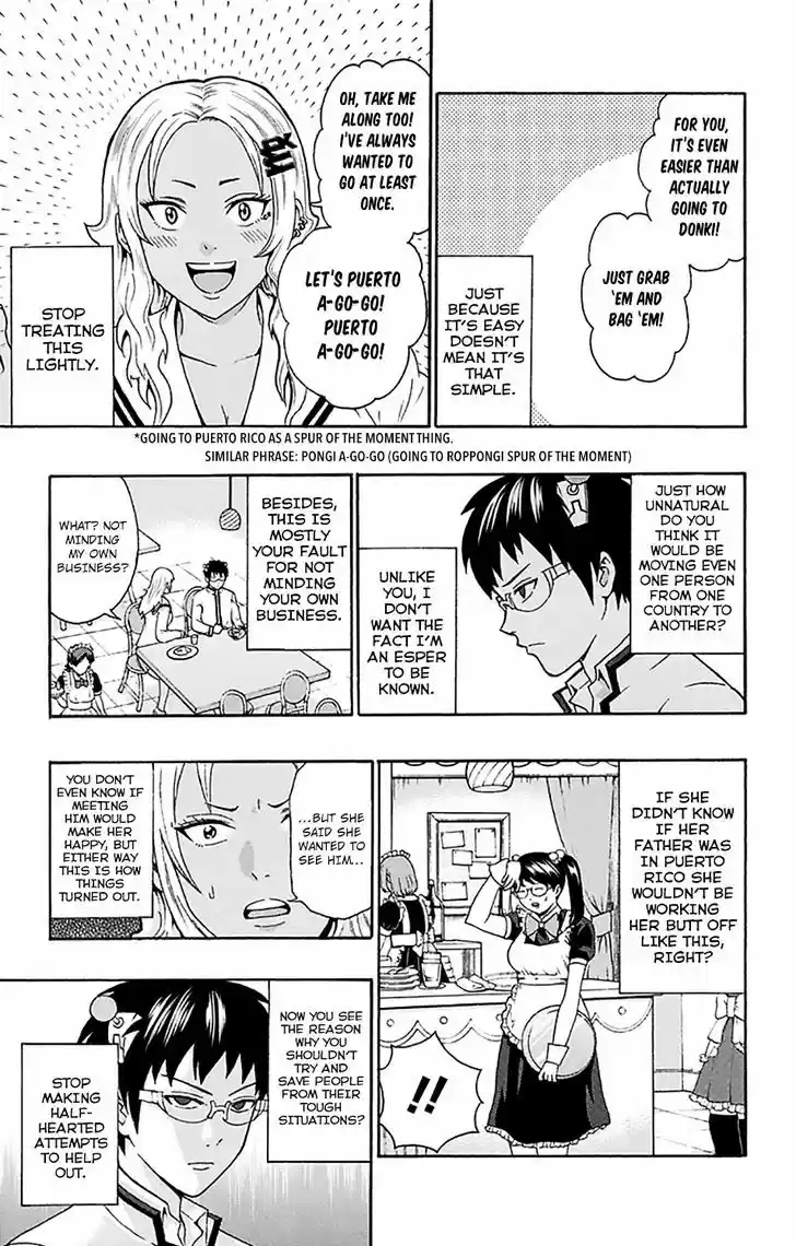 Saiki Kusuo no Sainan 186