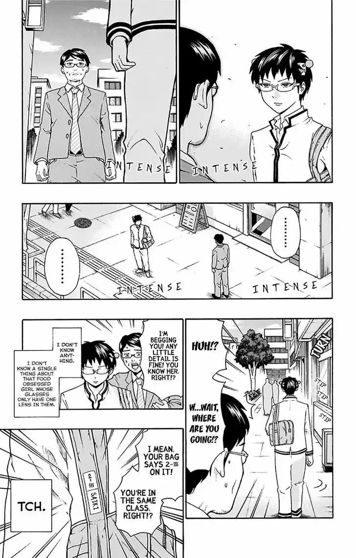 Saiki Kusuo no Sainan 187