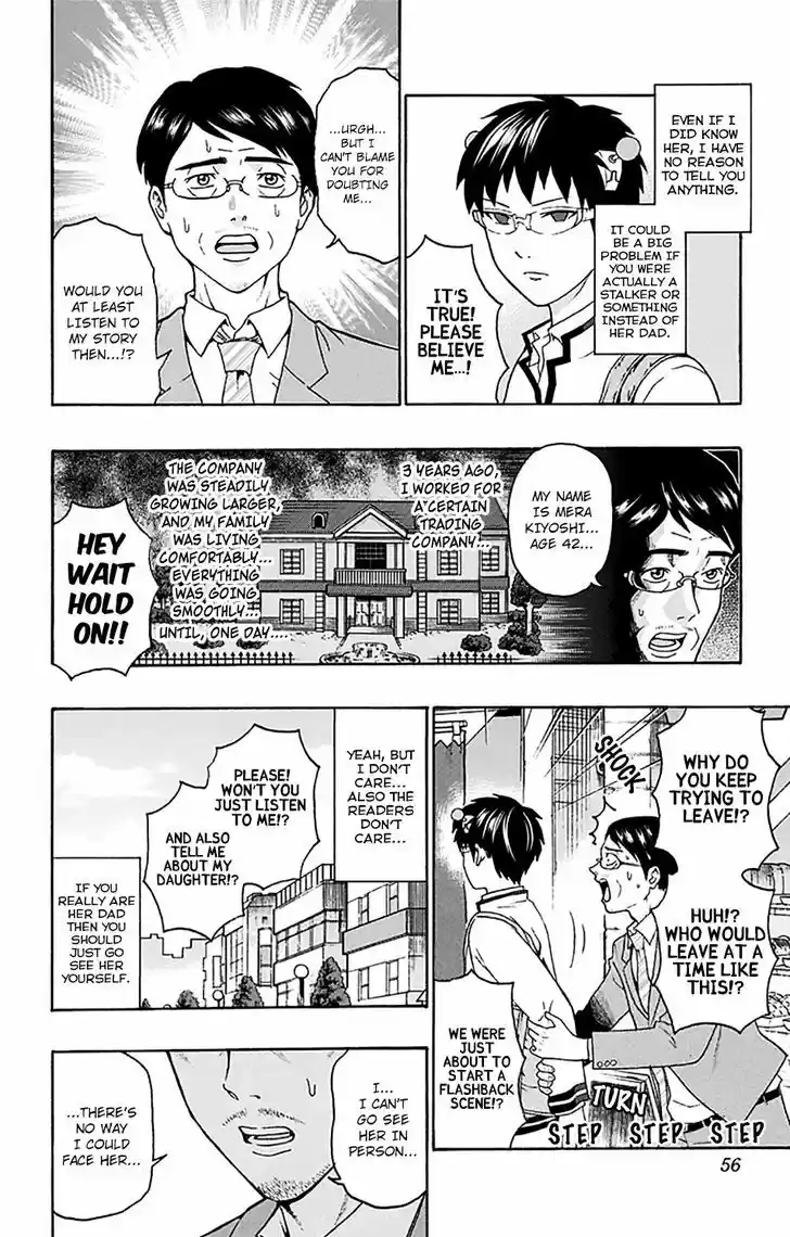 Saiki Kusuo no Sainan 187