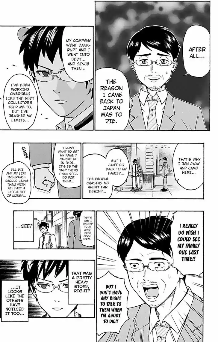 Saiki Kusuo no Sainan 187