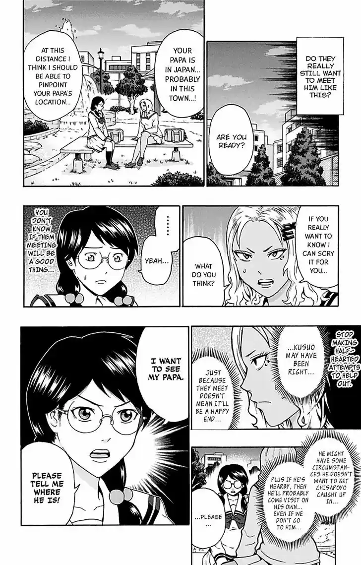 Saiki Kusuo no Sainan 187