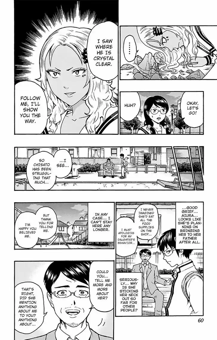 Saiki Kusuo no Sainan 187