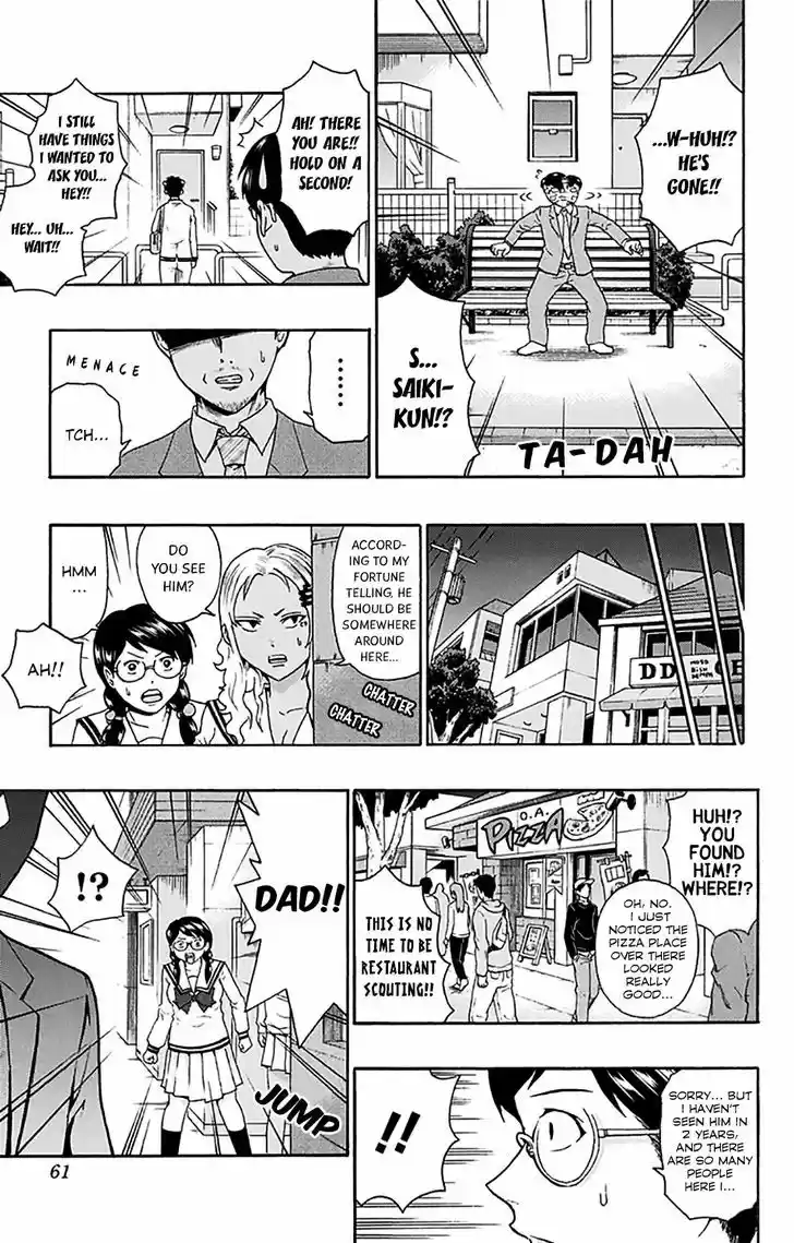 Saiki Kusuo no Sainan 187