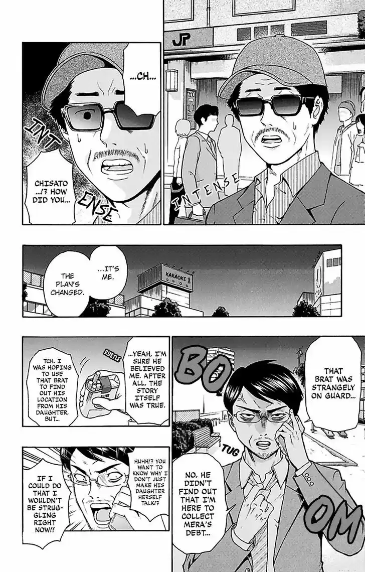 Saiki Kusuo no Sainan 187