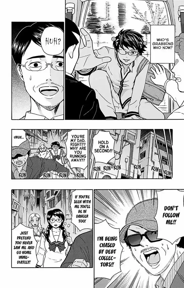 Saiki Kusuo no Sainan 187