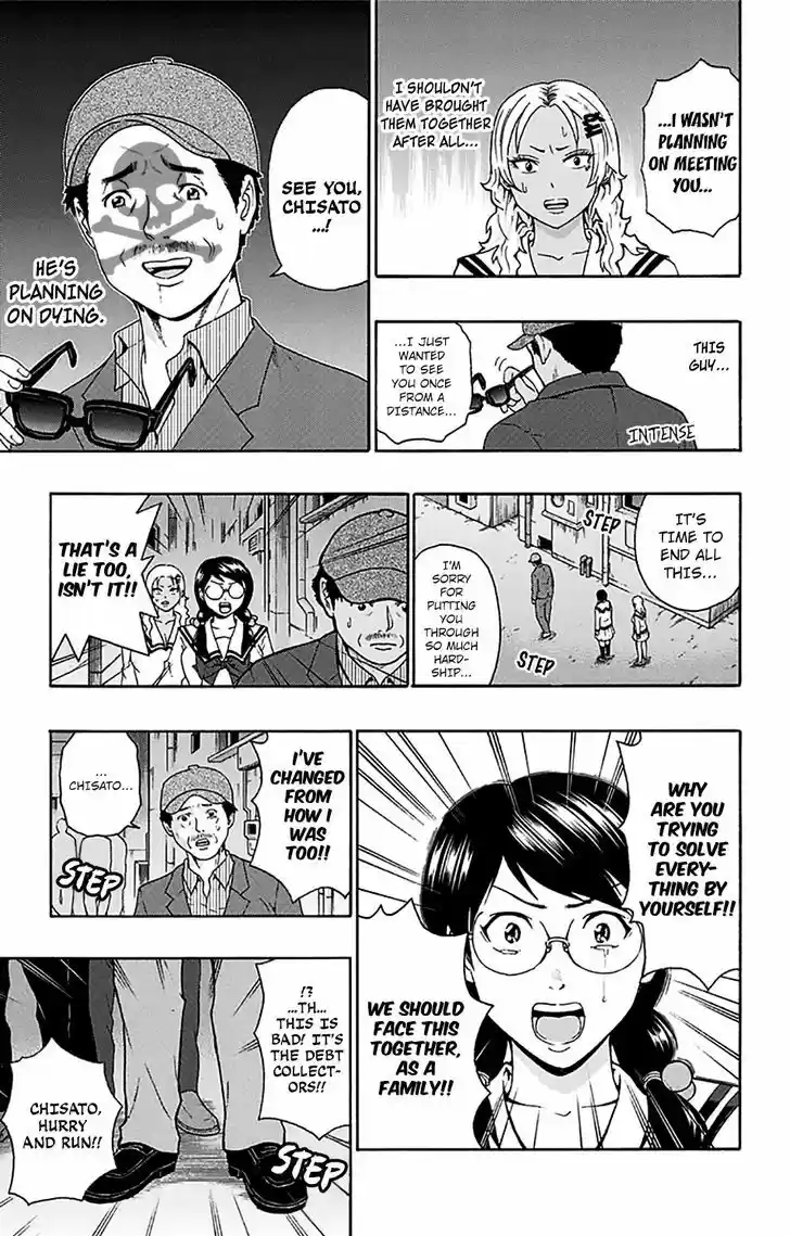 Saiki Kusuo no Sainan 187