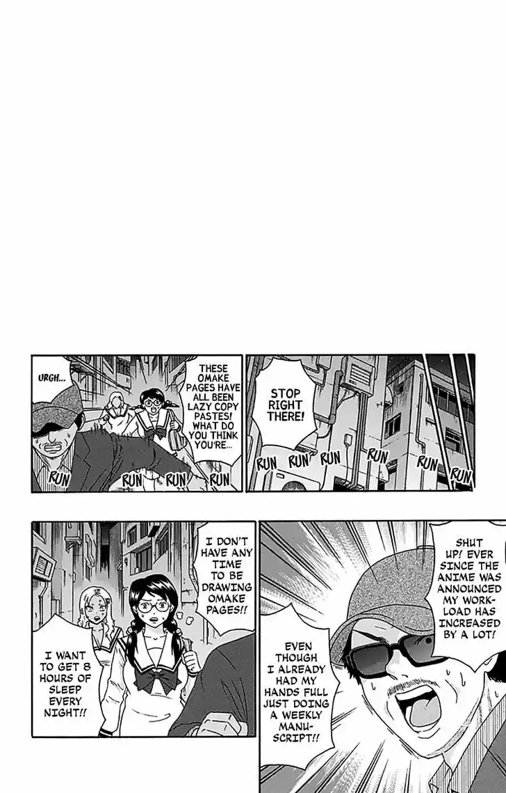 Saiki Kusuo no Sainan 187