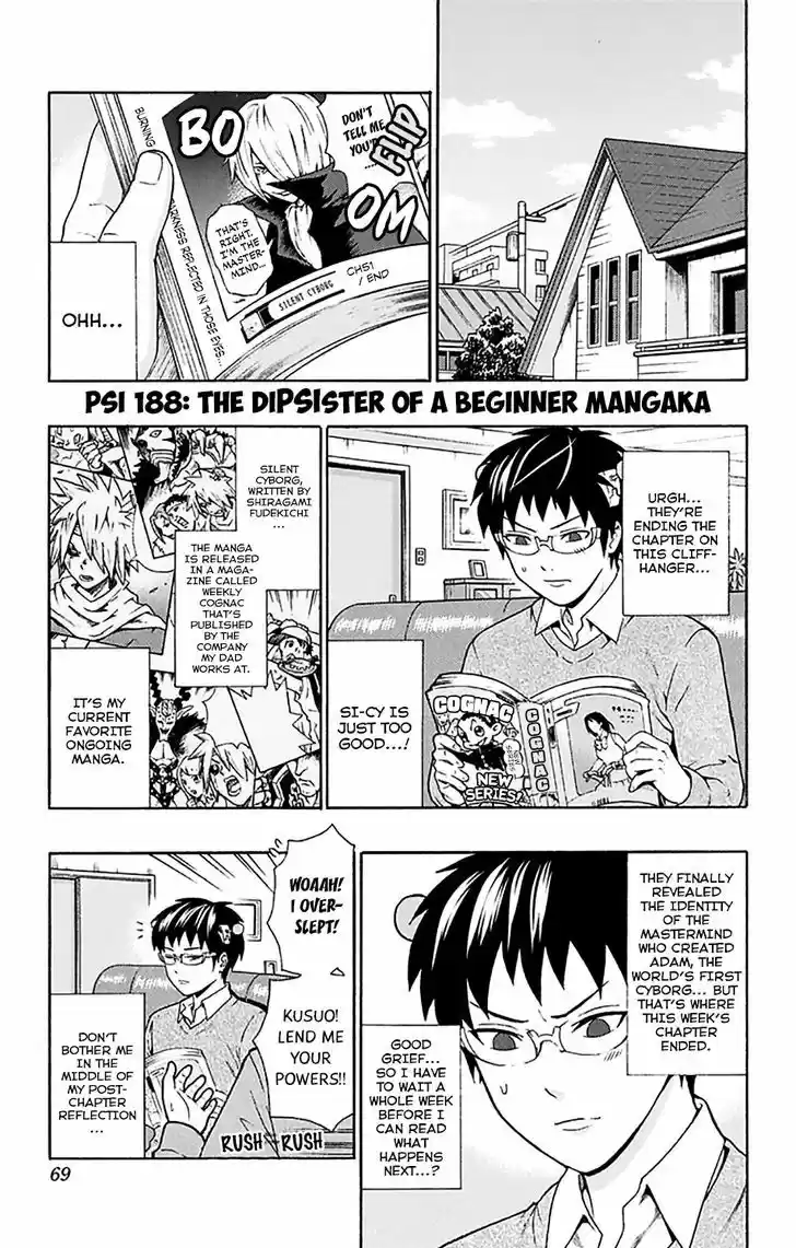 Saiki Kusuo no Sainan 188