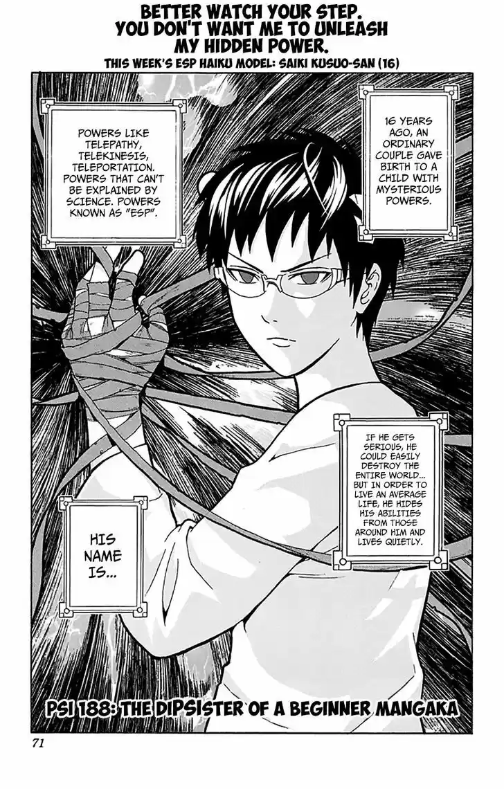 Saiki Kusuo no Sainan 188