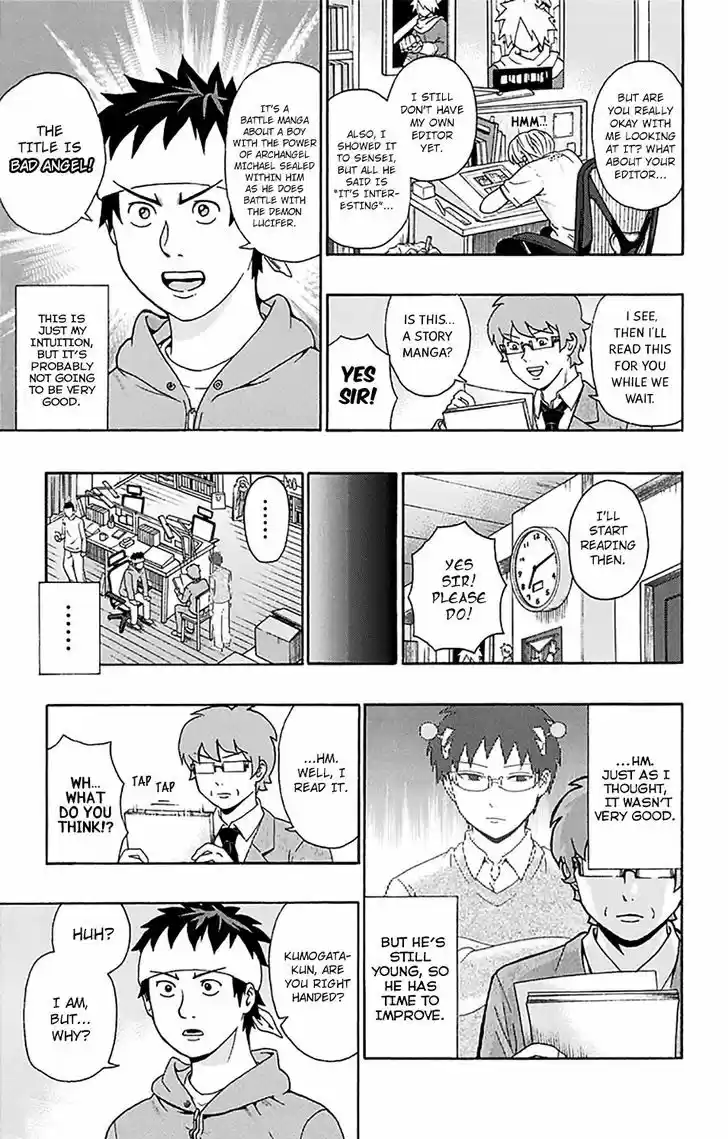 Saiki Kusuo no Sainan 188