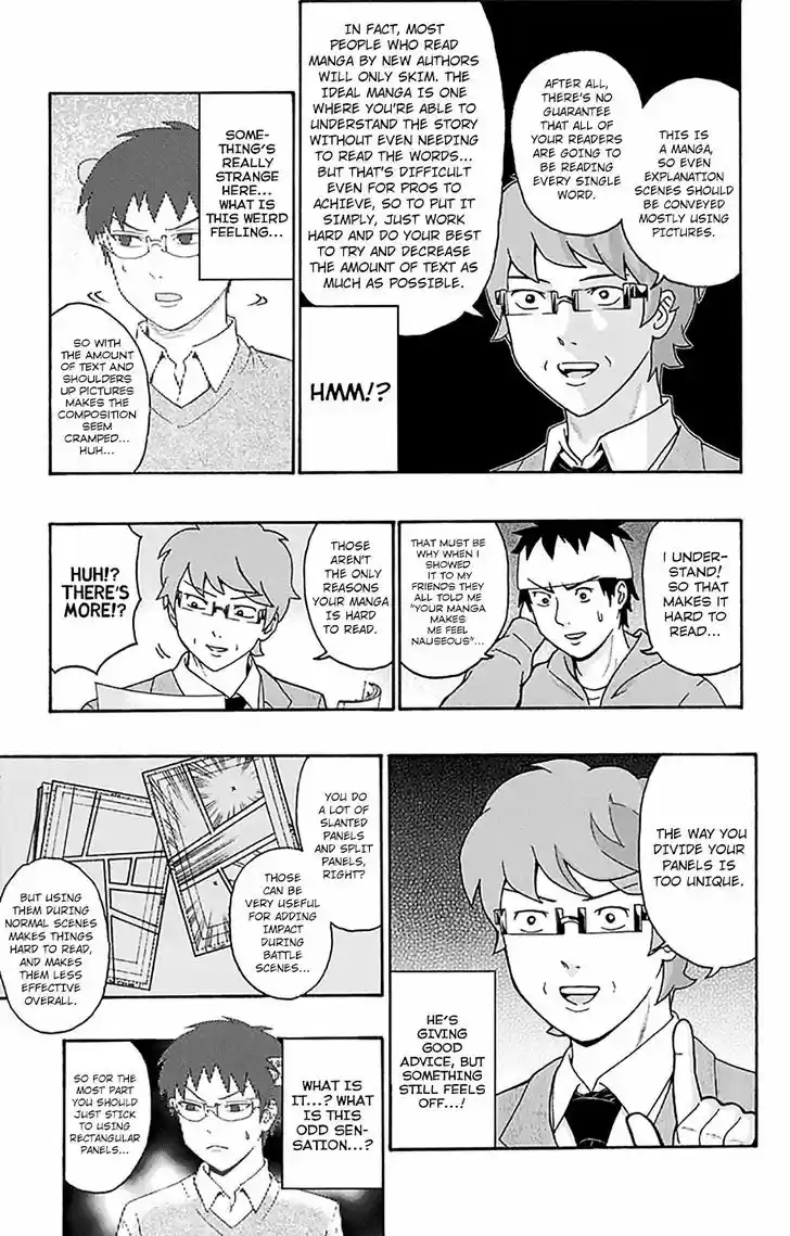 Saiki Kusuo no Sainan 188