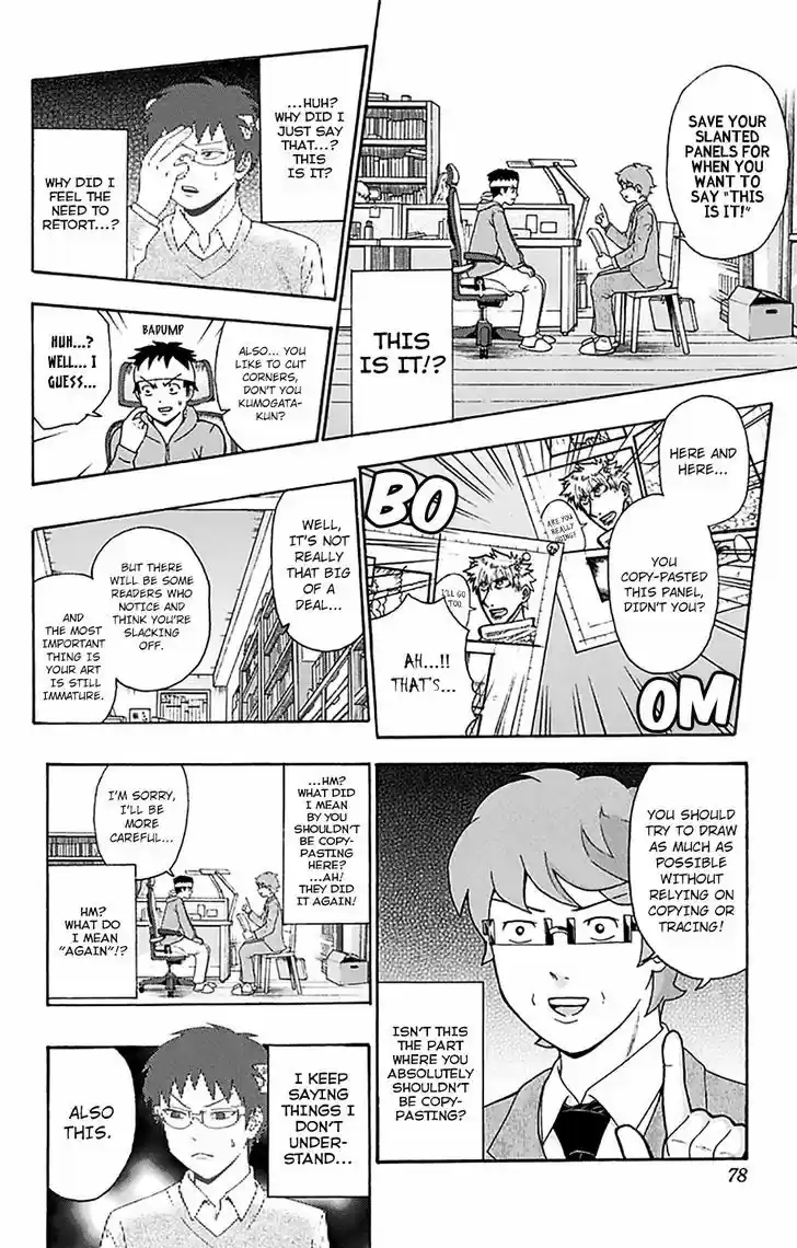 Saiki Kusuo no Sainan 188