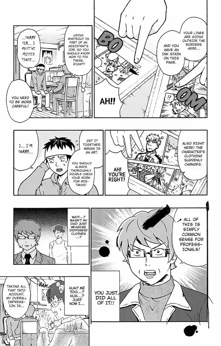 Saiki Kusuo no Sainan 188