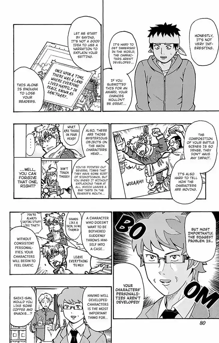 Saiki Kusuo no Sainan 188