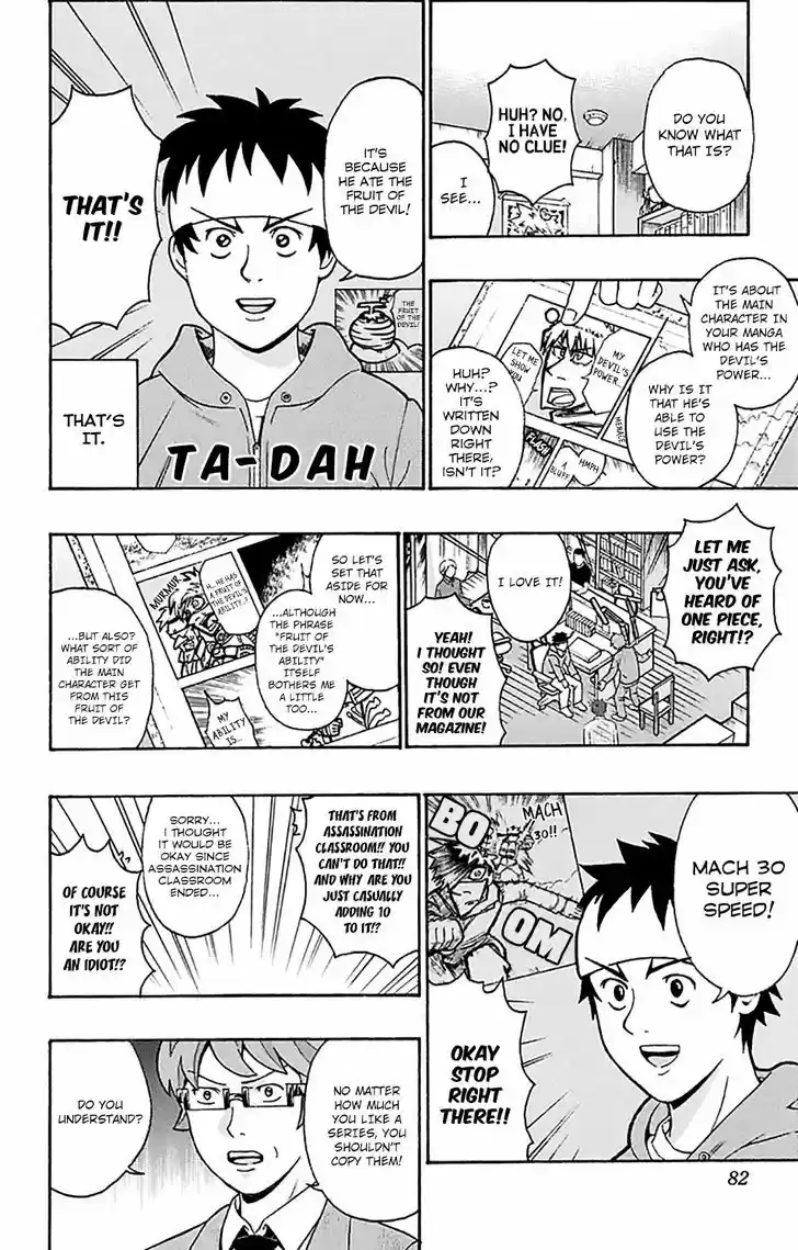 Saiki Kusuo no Sainan 188