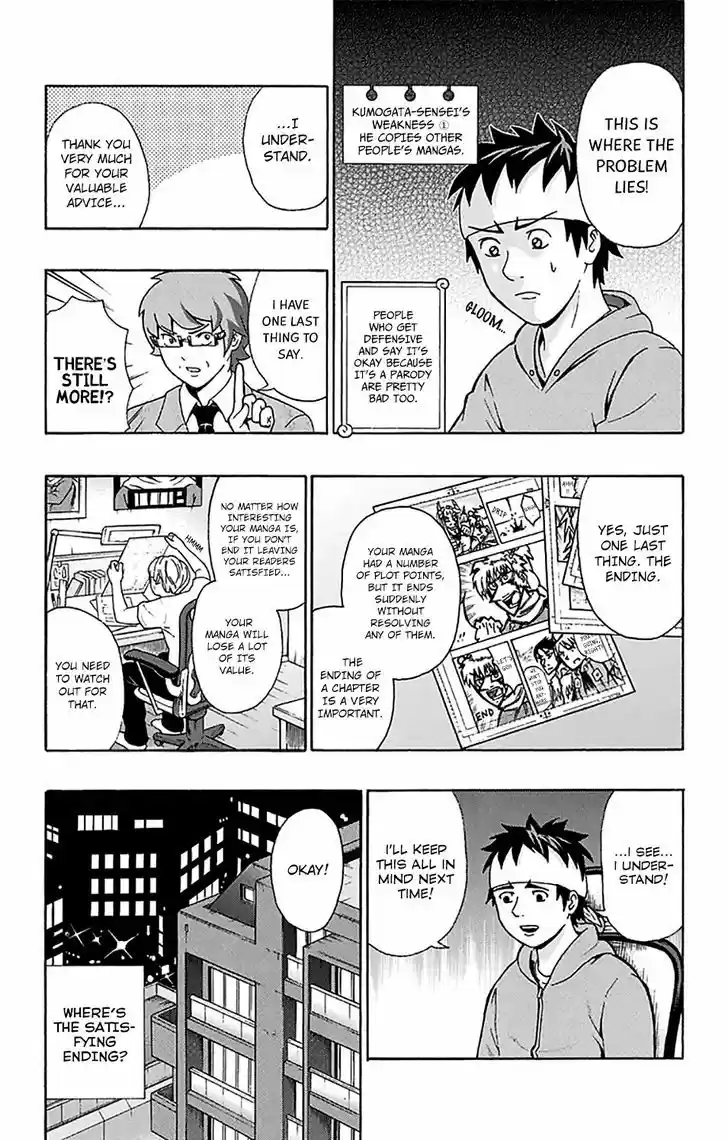 Saiki Kusuo no Sainan 188