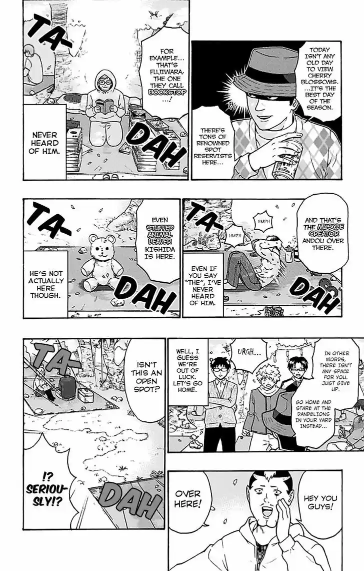 Saiki Kusuo no Sainan 189