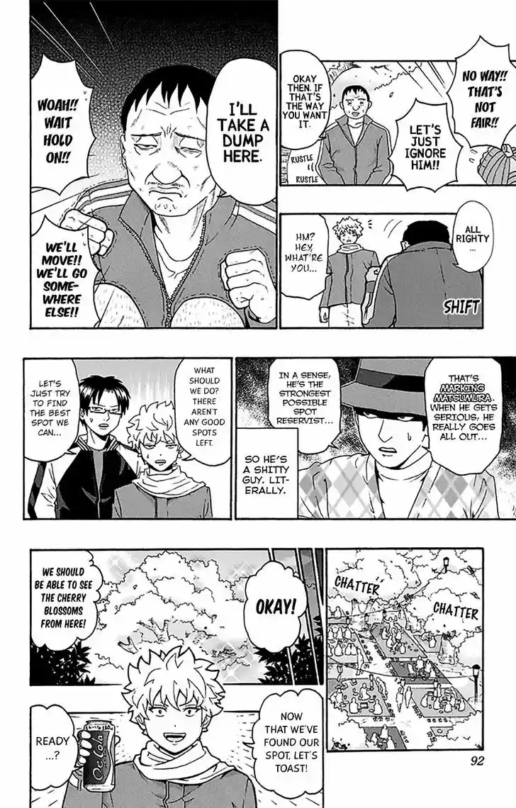 Saiki Kusuo no Sainan 189