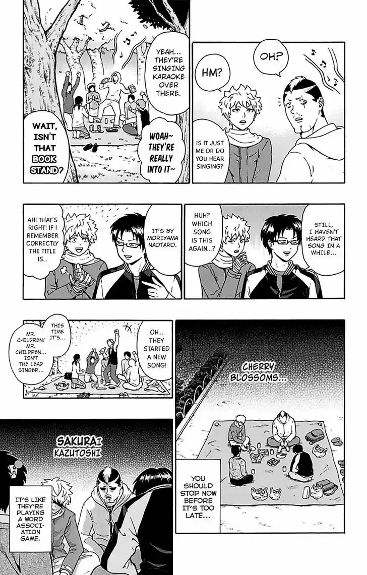 Saiki Kusuo no Sainan 189