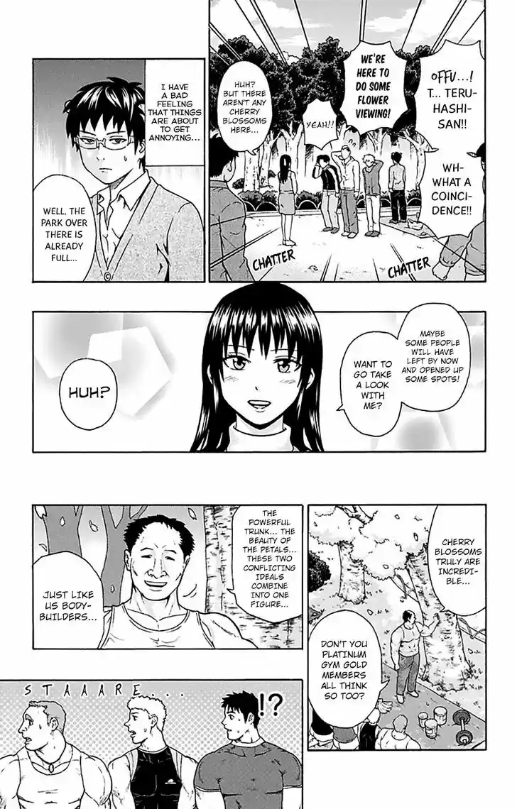 Saiki Kusuo no Sainan 189