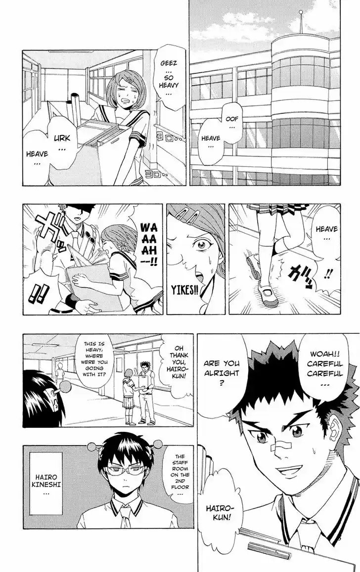 Saiki Kusuo no Sainan 19