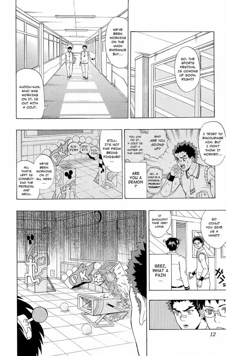 Saiki Kusuo no Sainan 19