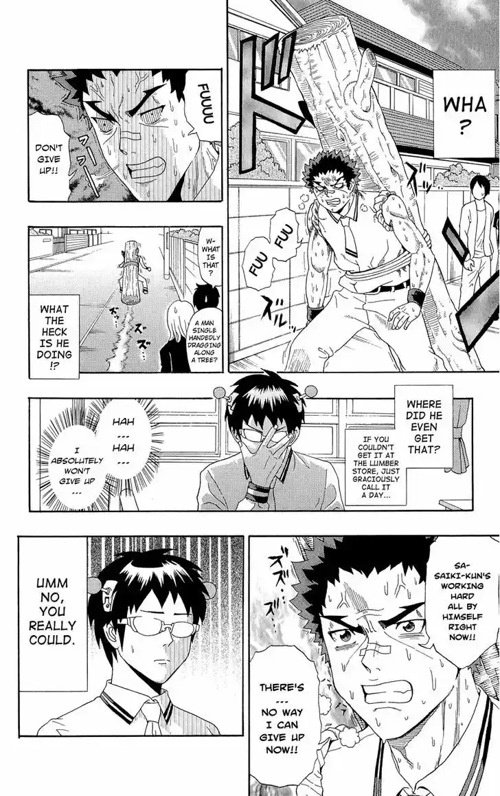 Saiki Kusuo no Sainan 19