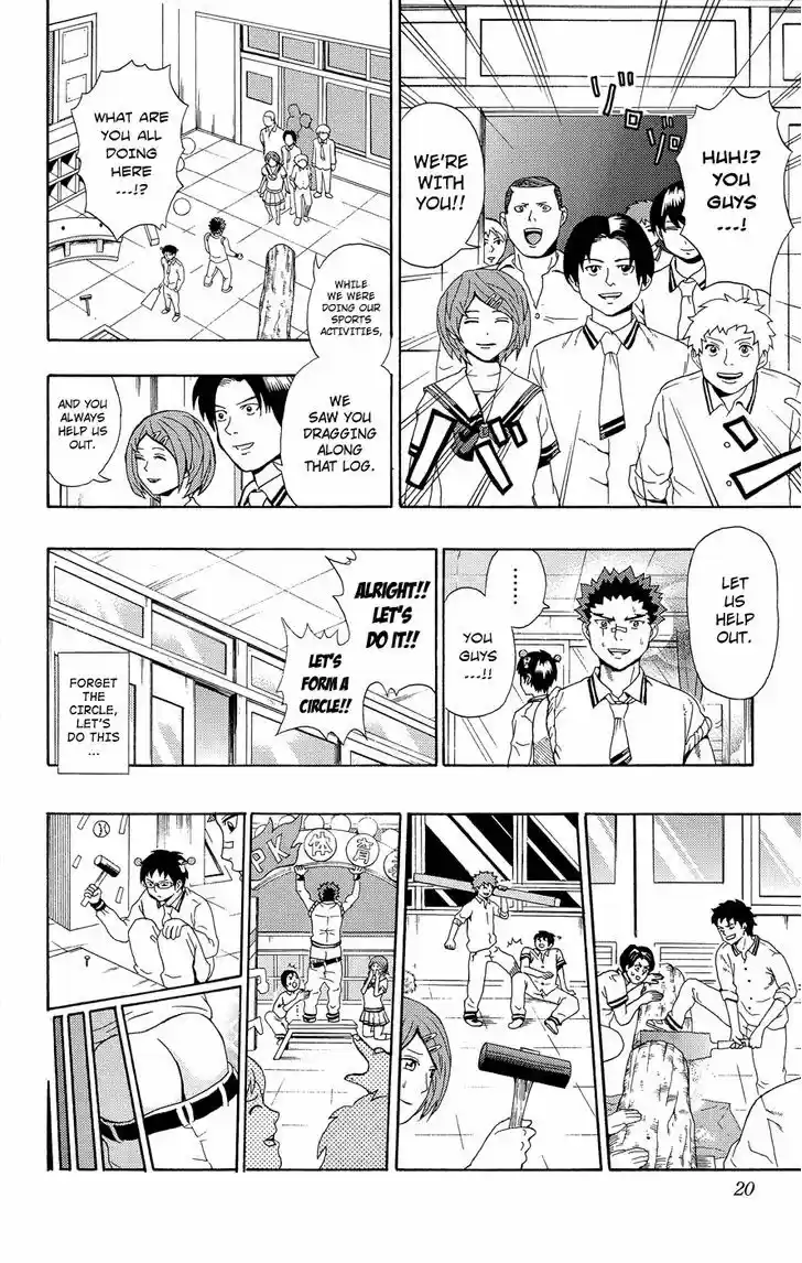 Saiki Kusuo no Sainan 19