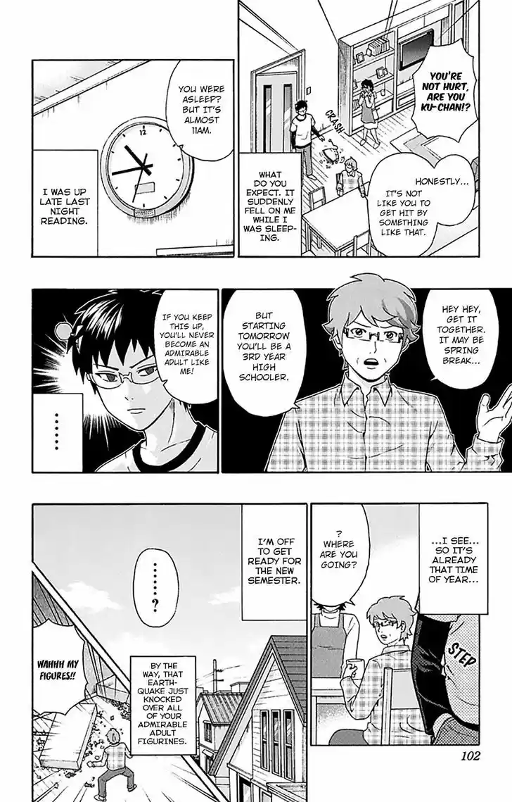 Saiki Kusuo no Sainan 190