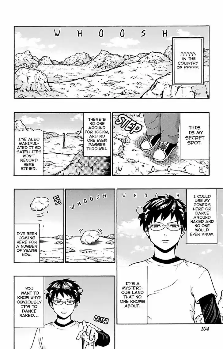 Saiki Kusuo no Sainan 190