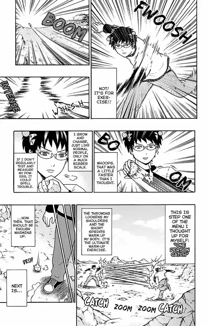 Saiki Kusuo no Sainan 190