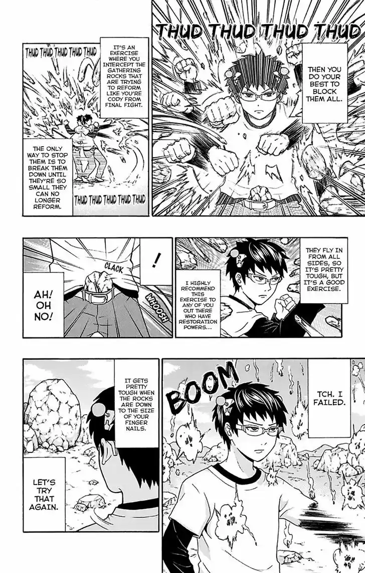 Saiki Kusuo no Sainan 190