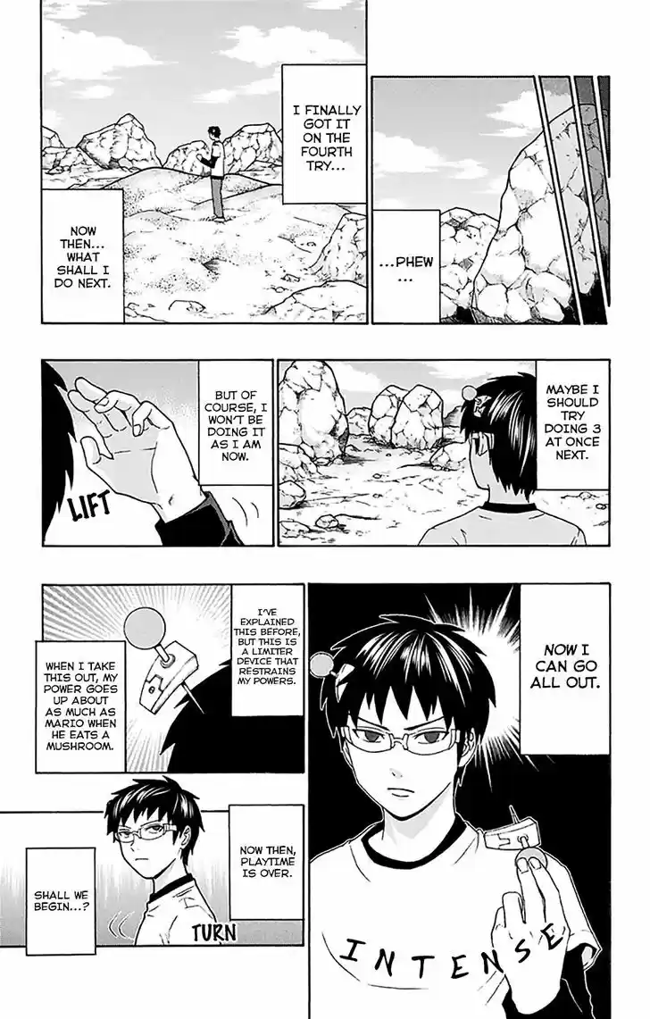 Saiki Kusuo no Sainan 190