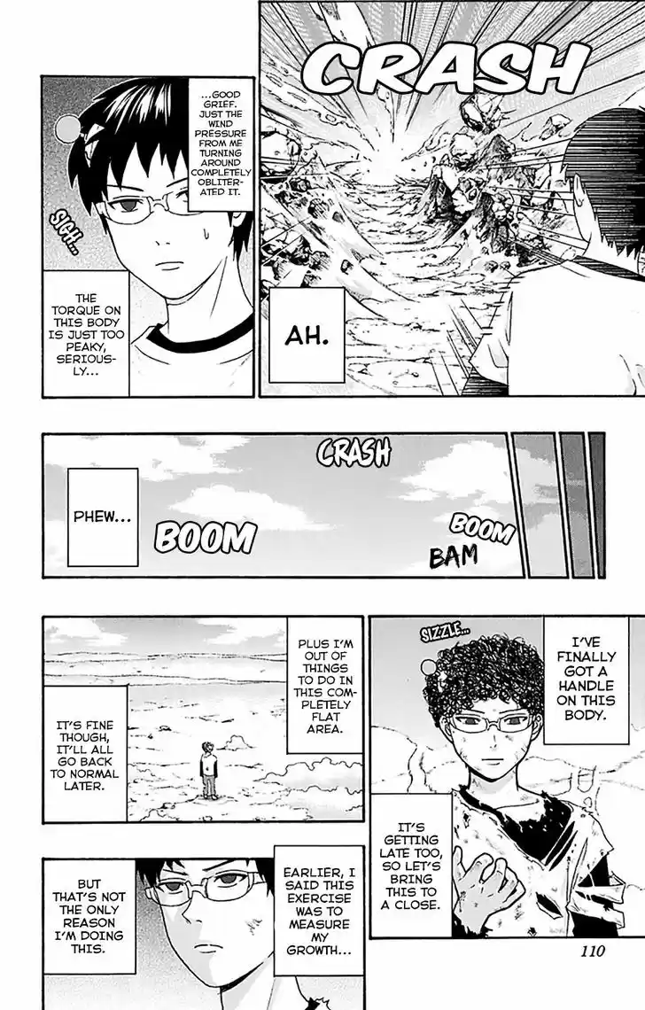 Saiki Kusuo no Sainan 190