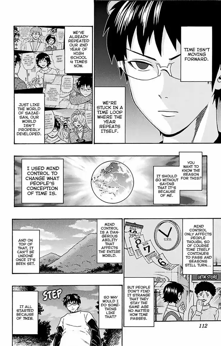 Saiki Kusuo no Sainan 190