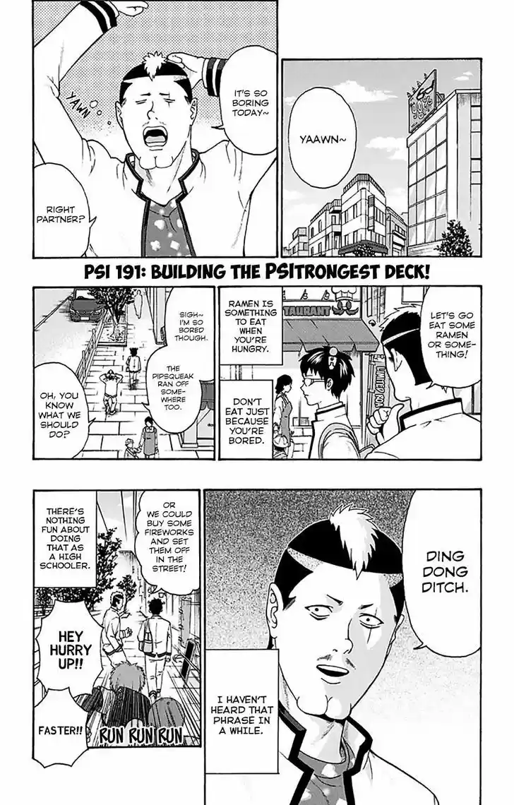 Saiki Kusuo no Sainan 191