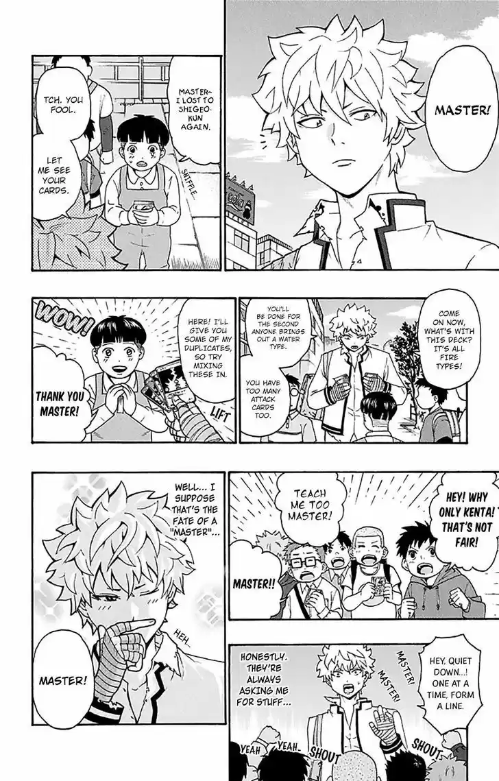 Saiki Kusuo no Sainan 191