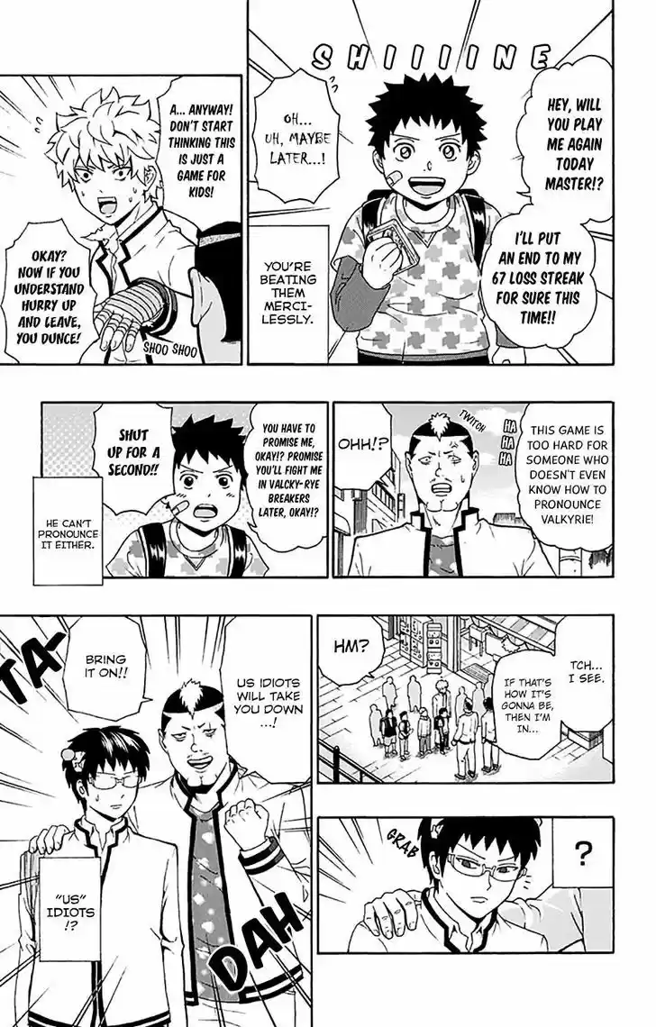 Saiki Kusuo no Sainan 191