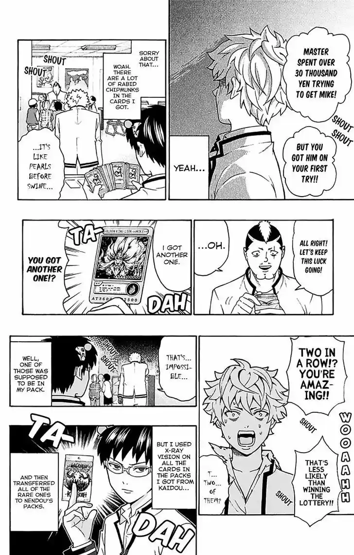 Saiki Kusuo no Sainan 191