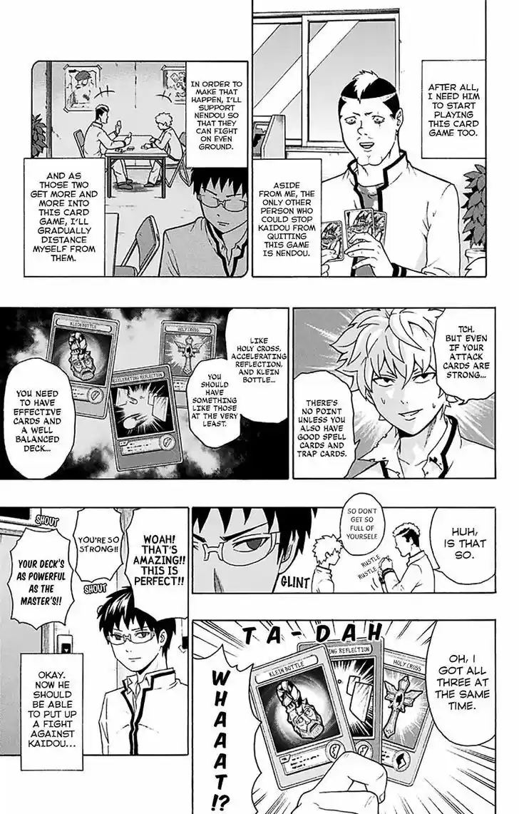 Saiki Kusuo no Sainan 191