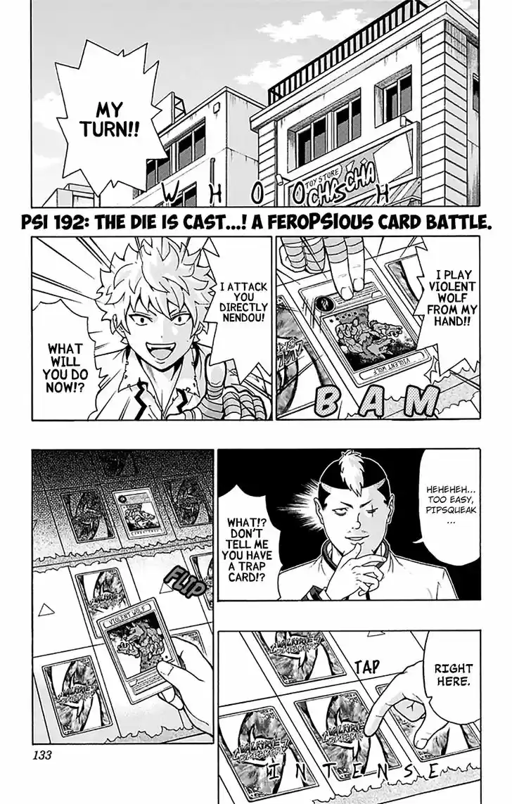 Saiki Kusuo no Sainan 192