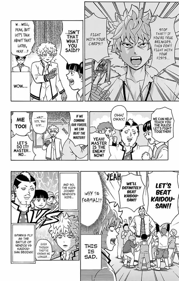 Saiki Kusuo no Sainan 192