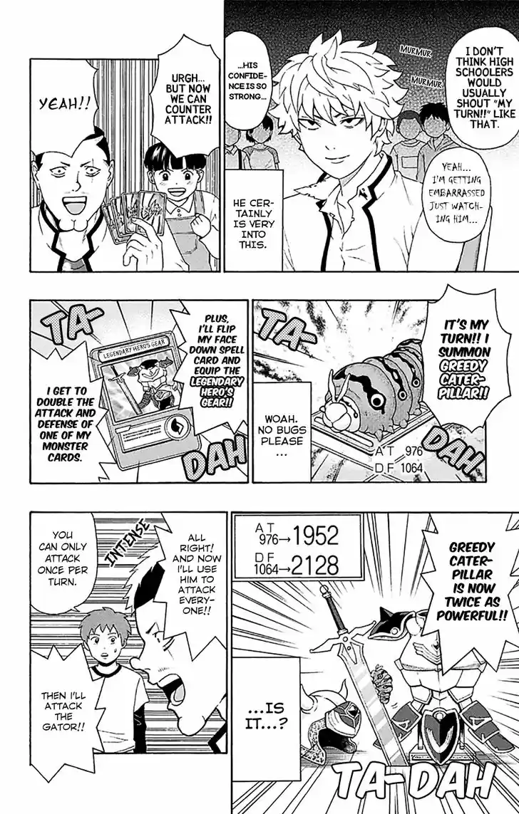 Saiki Kusuo no Sainan 192