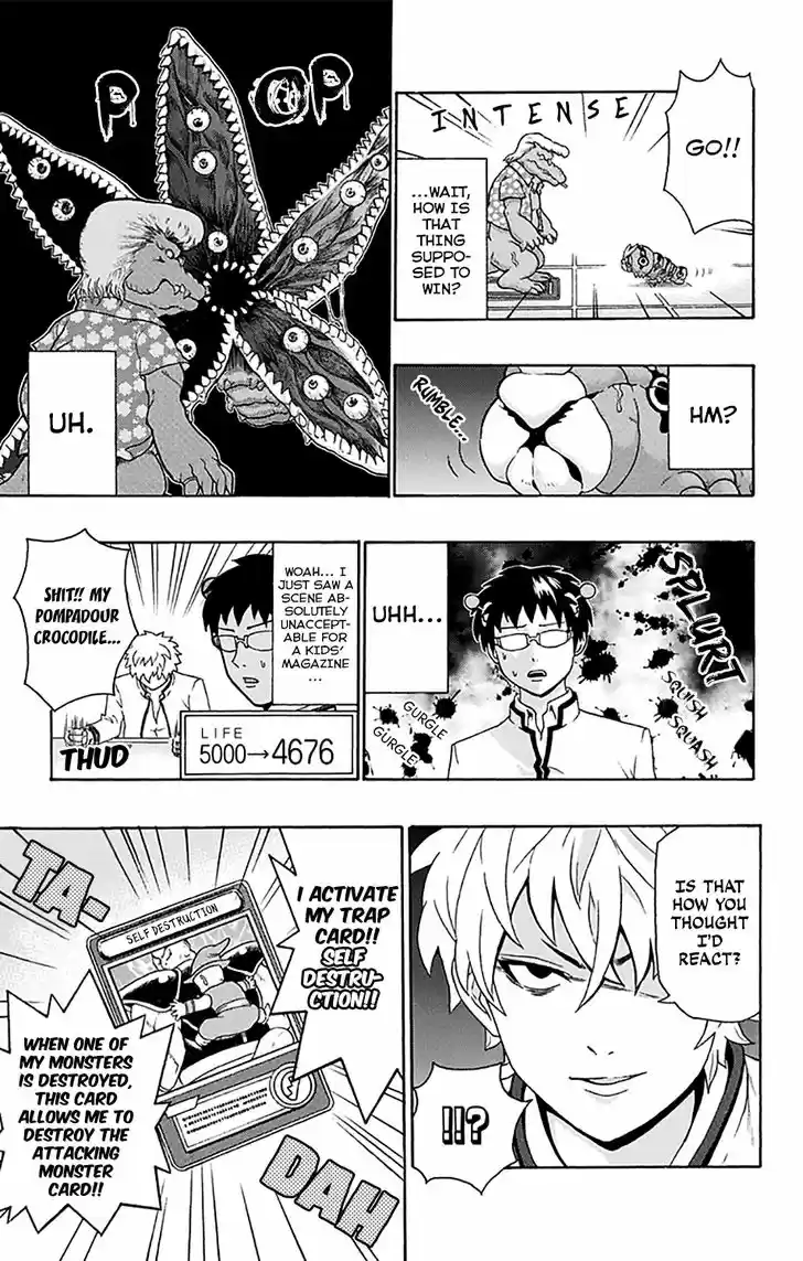 Saiki Kusuo no Sainan 192